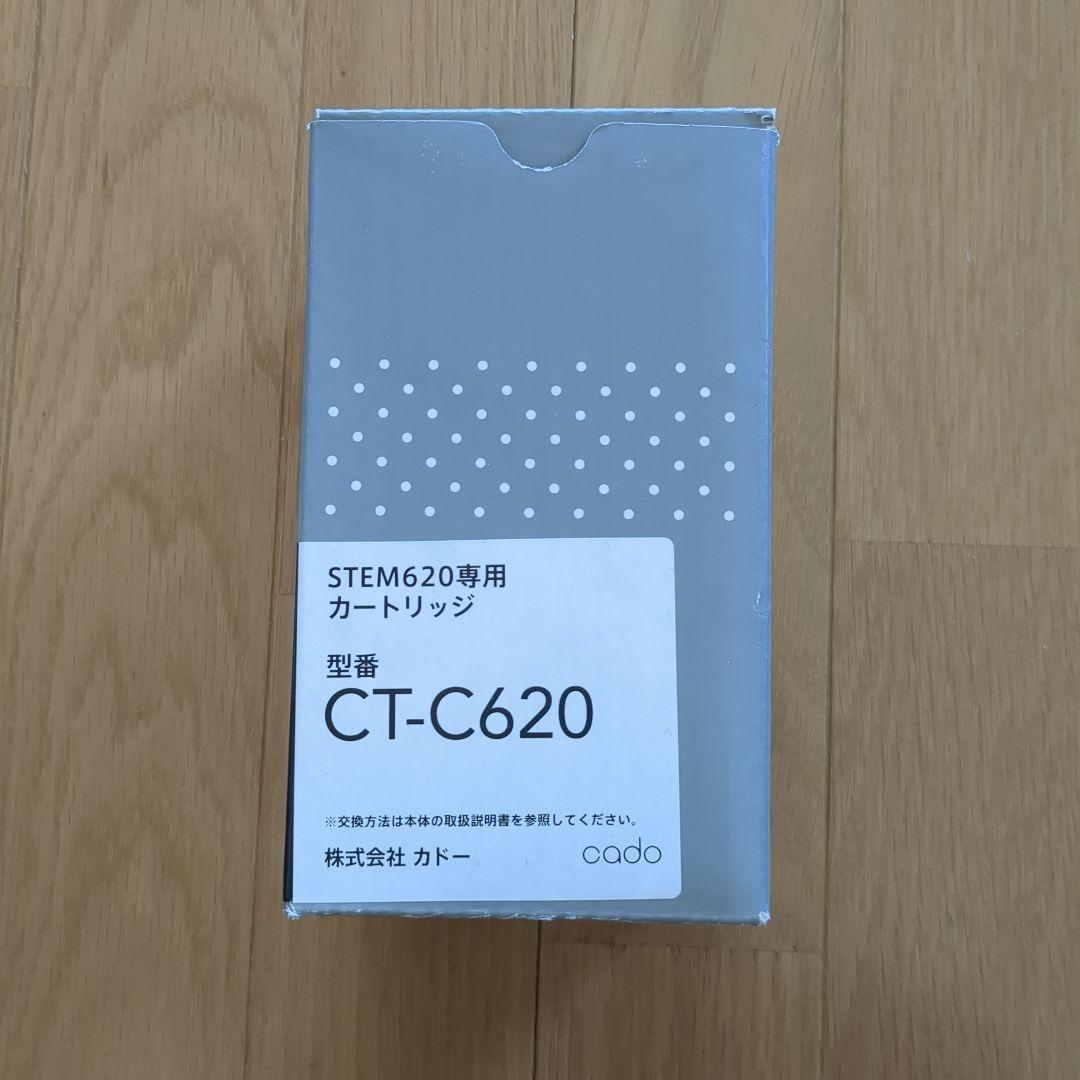 美品 cado 加湿器 ブラック HM-C620 STEM620 フィルター付き