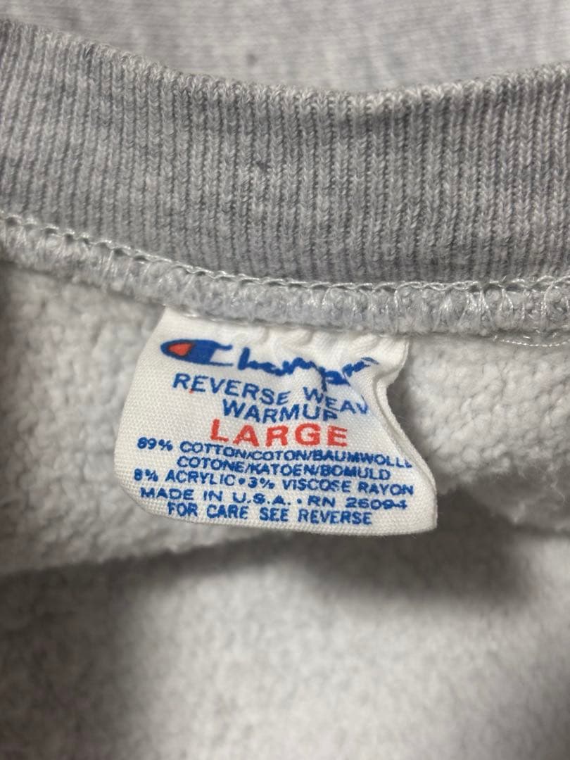 m*y様 ✨80s トリコUSA製✨チャンピオン リバースウィーブ 染み込み 目