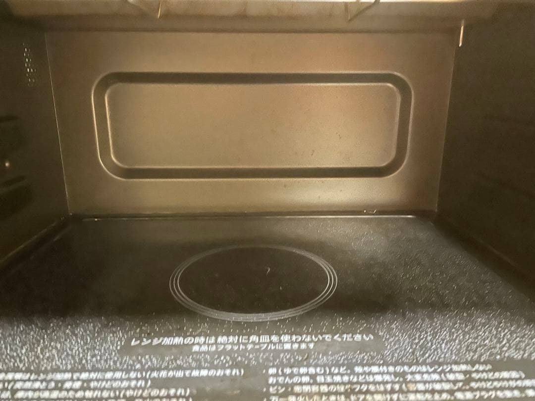美品✨【2019年製】SHARP オーブンレンジ RE-WF18A-W