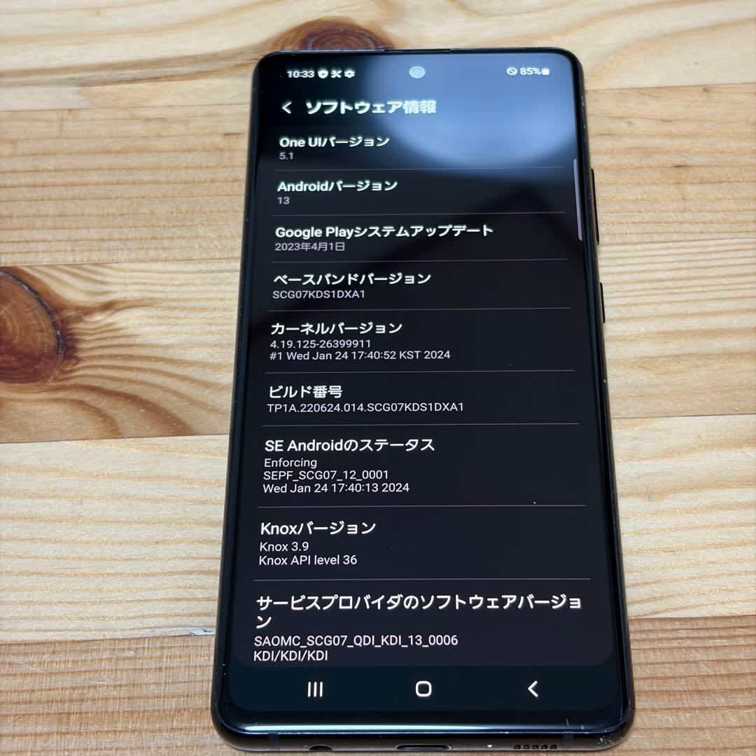 6160 SamsungGalaxy A51 SIMフリー