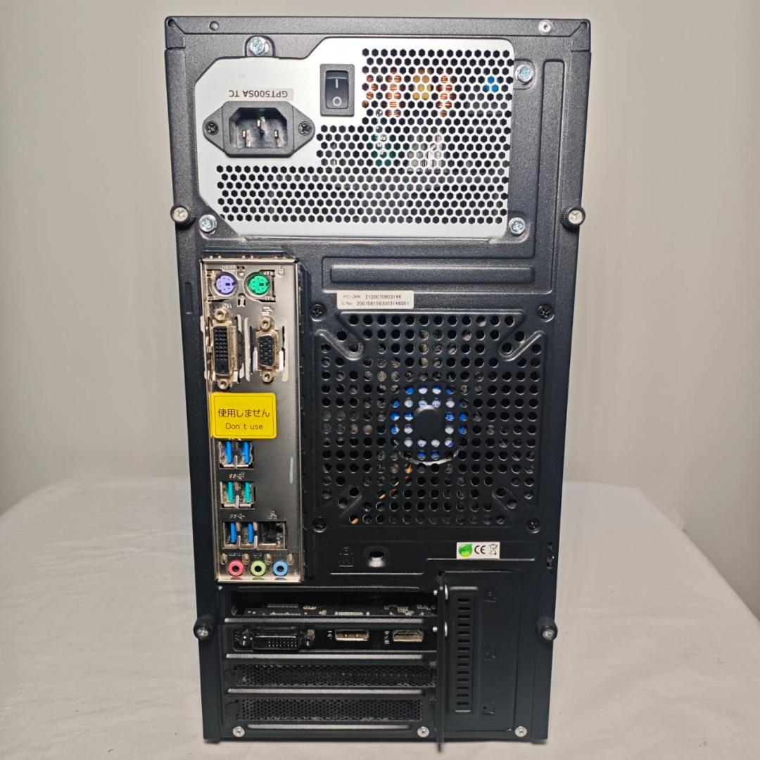 ゲーミングPC/Ryzen5 3600/500GB/GTXグラボ/Office