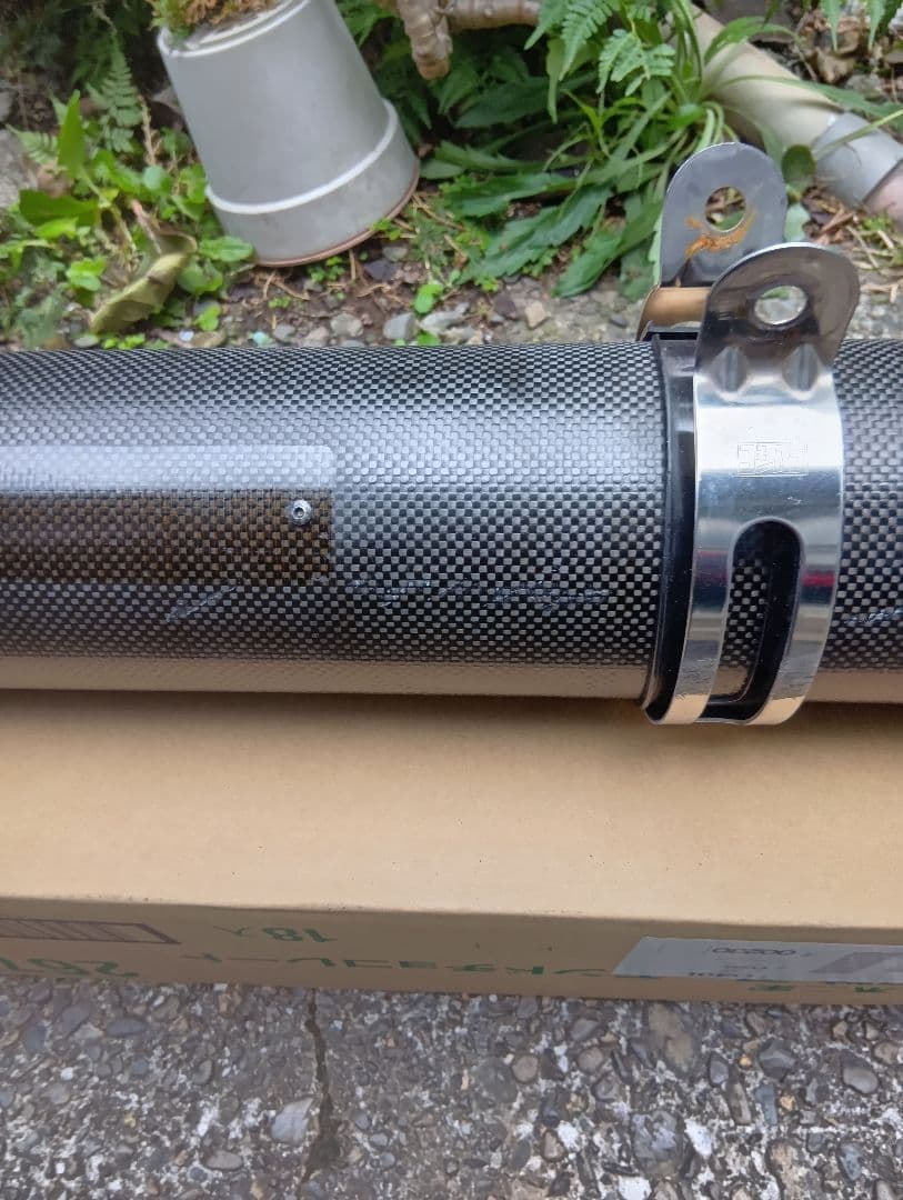 CB400SF CB400SB NC39 ヨシムラスリップオンマフラー