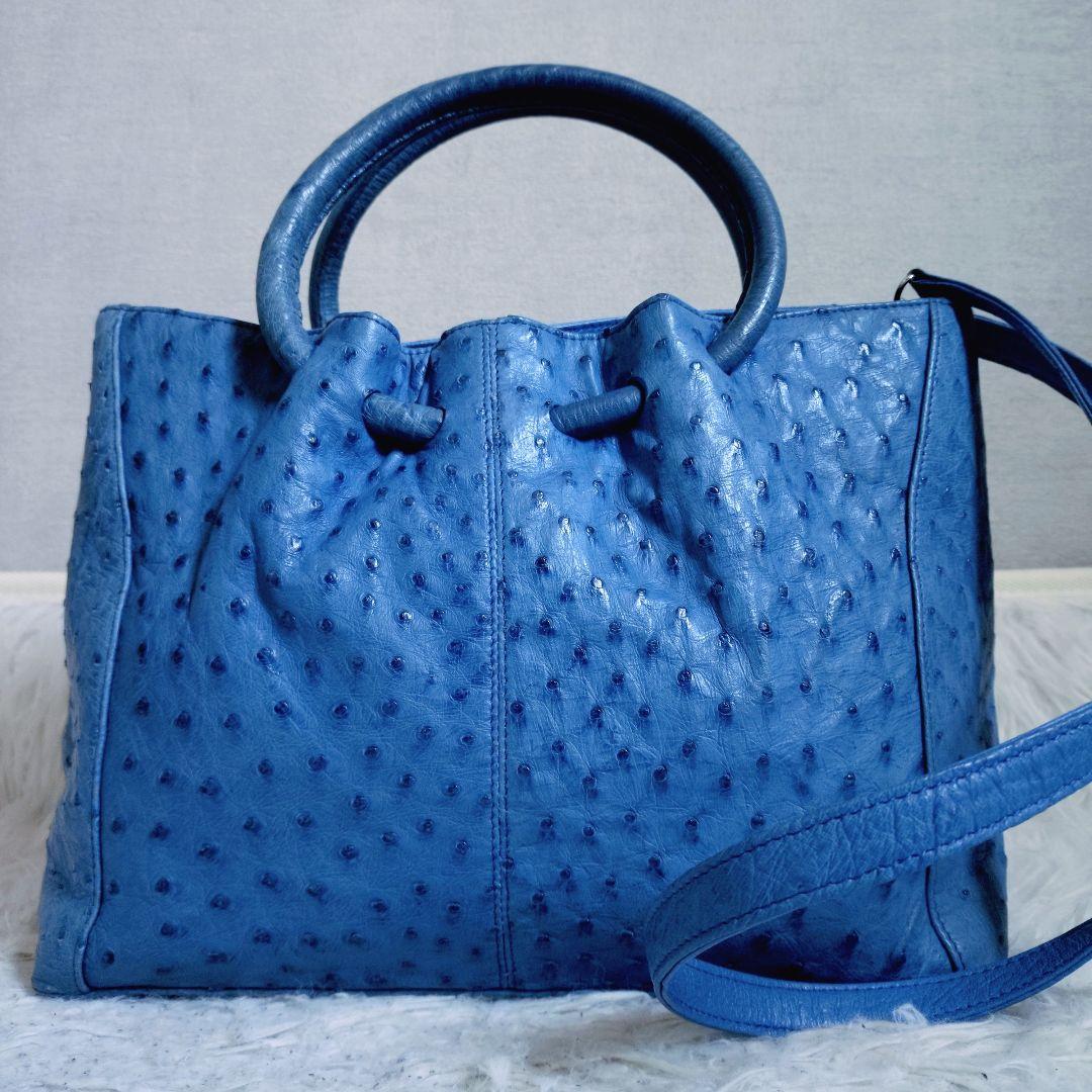 2WAY　ハンドバッグ　オーストリッチ　ブルー色　自立型　容量多