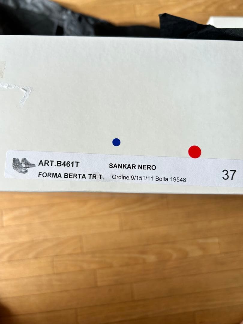 まめ　ファビオルスコーニ　黒ショートブーツ　新品