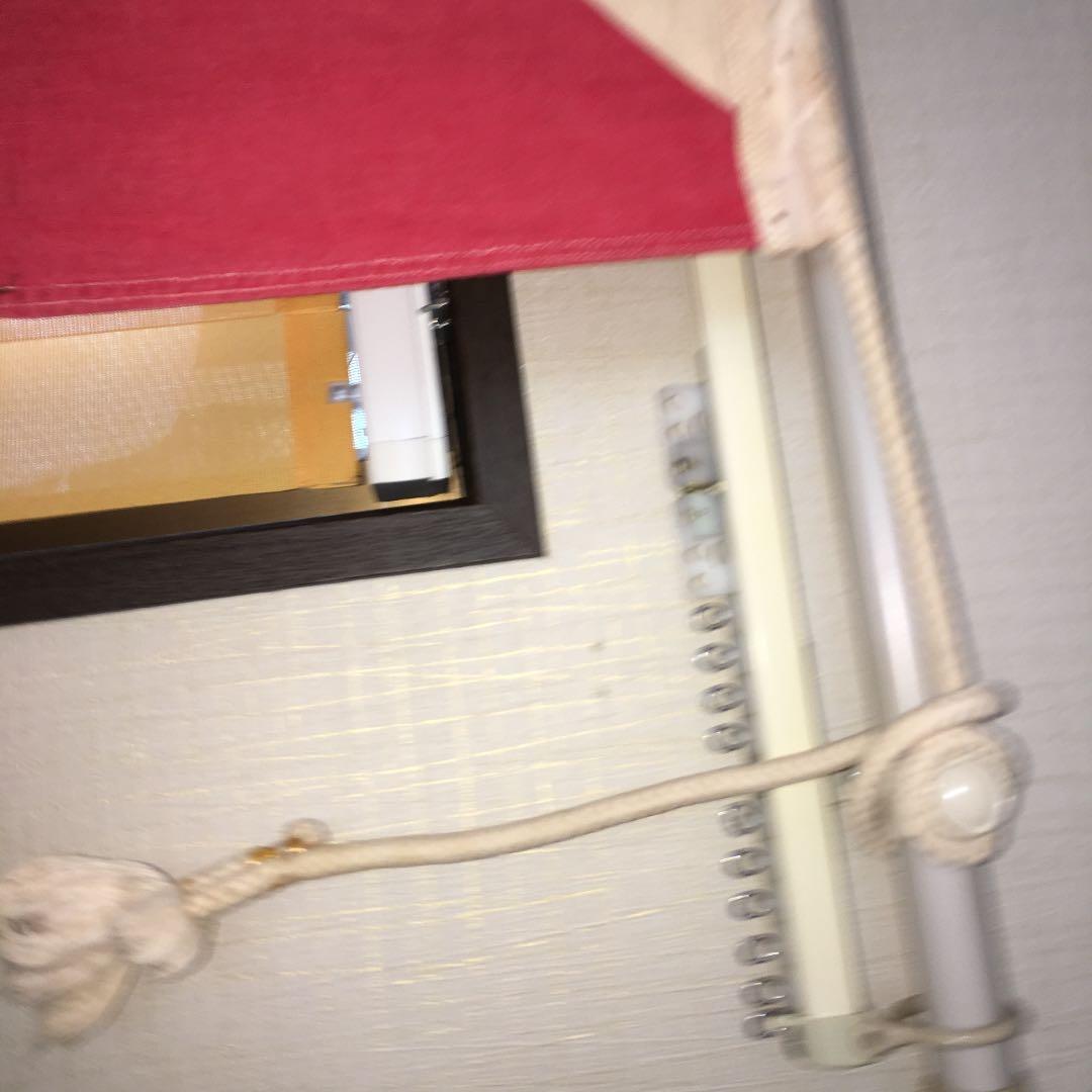 水上艦 旭日旗 （used)