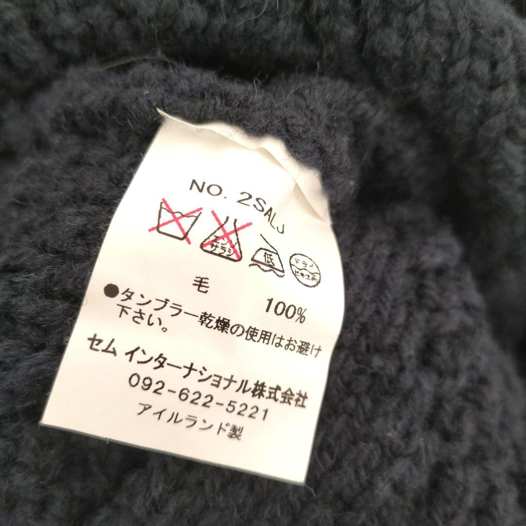 AthenaDesigns 　ニットカーディガン　ネイビー