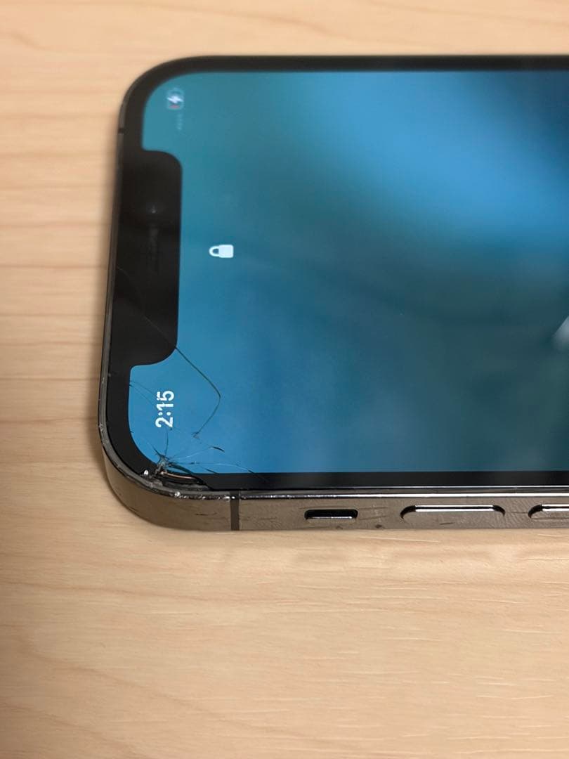 【中古】iPhone12 Pro 256GB (画面割れあり)