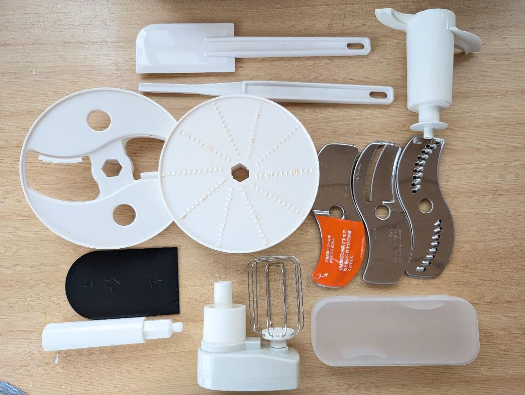 Amway フードプロセッサー 多機能　E-3288-J6