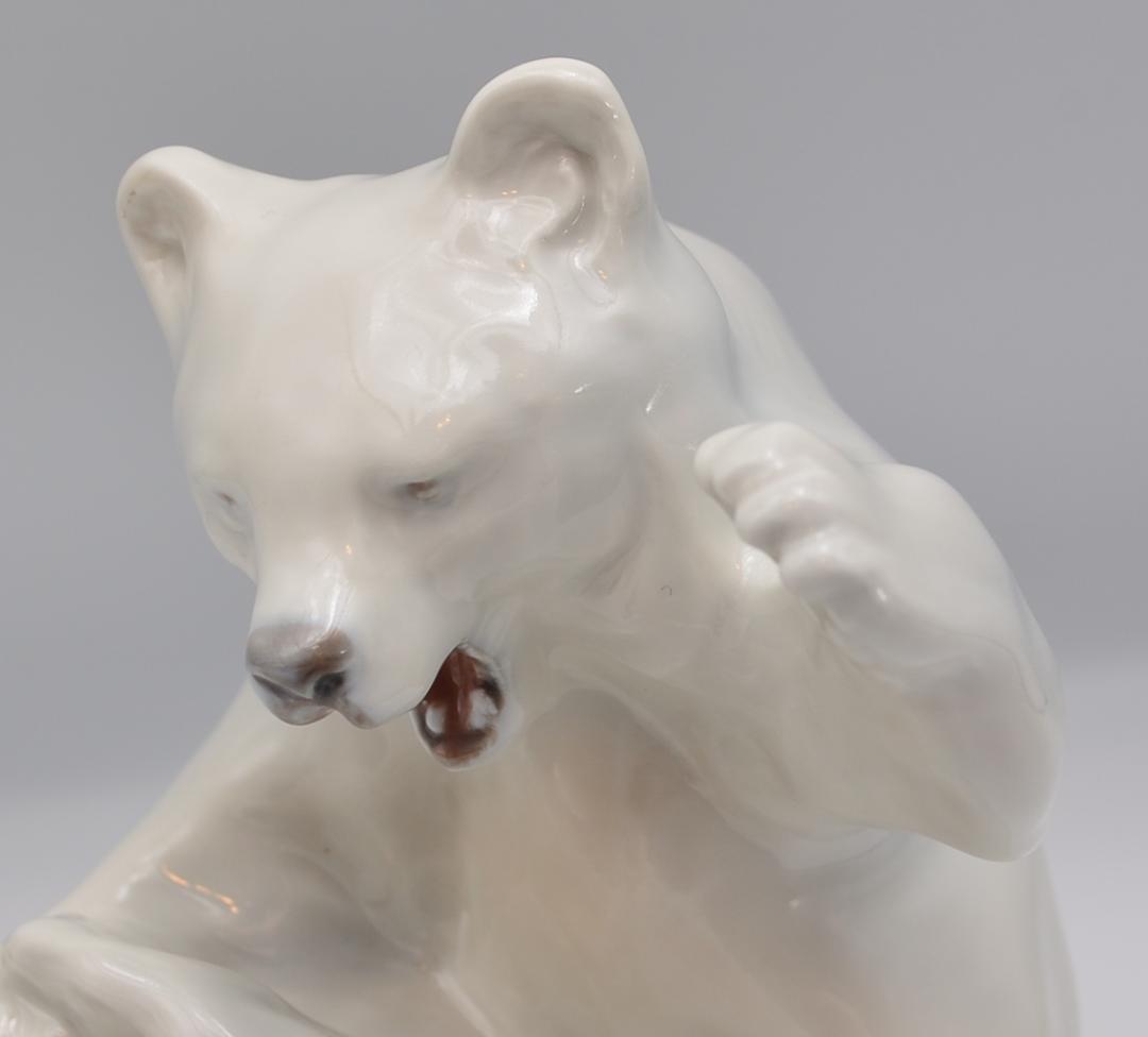 遊ぶ二頭のシロクマ　＃1107　★ロイヤルコペンハーゲン　デンマーク　絶版