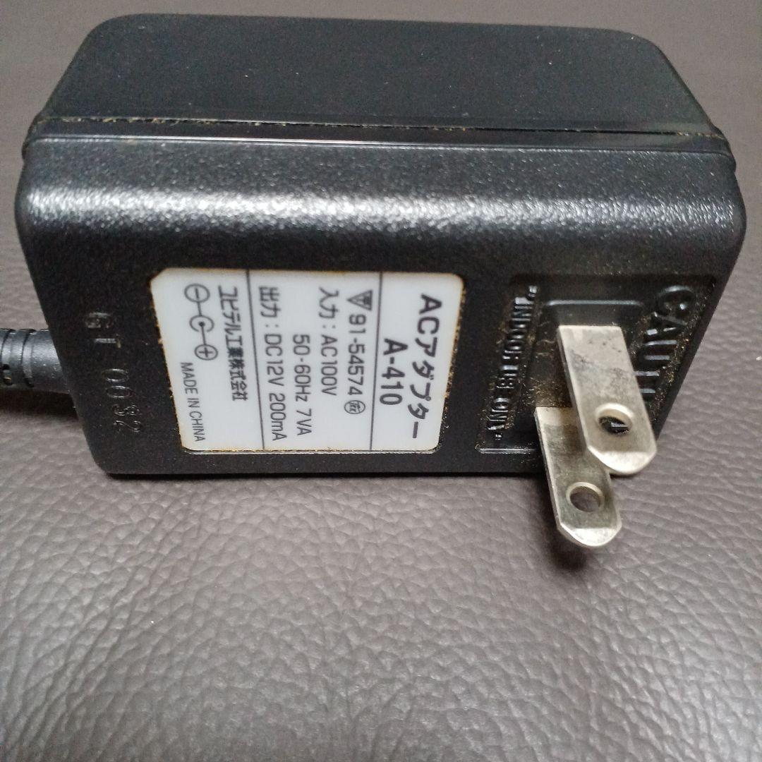 YUPITERU MVT-7300 マルチバンドレシーバー