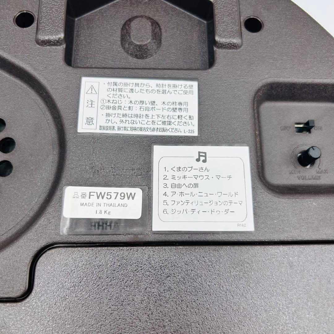 SEIKO 掛け時計 FW579W ディズニー
