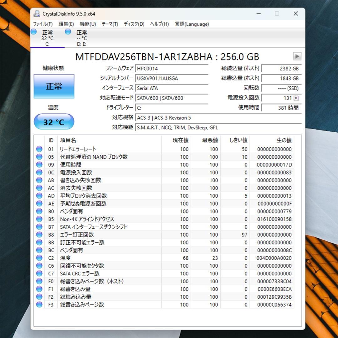 ★小型PC GX215JJ メモリ8G SSD256G Office Win11