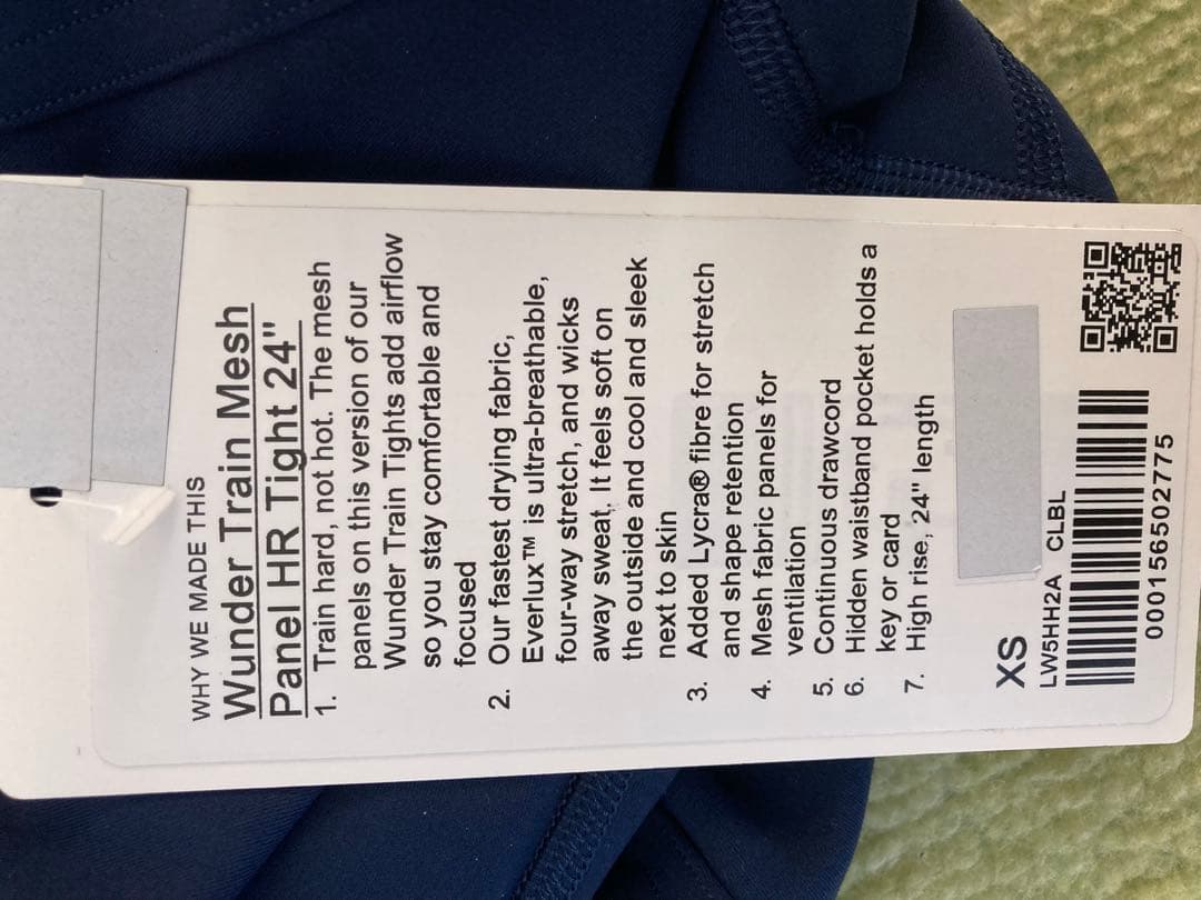 Wunder Trainメッシュパネルハイライズタイツ24インチアジアンフィット