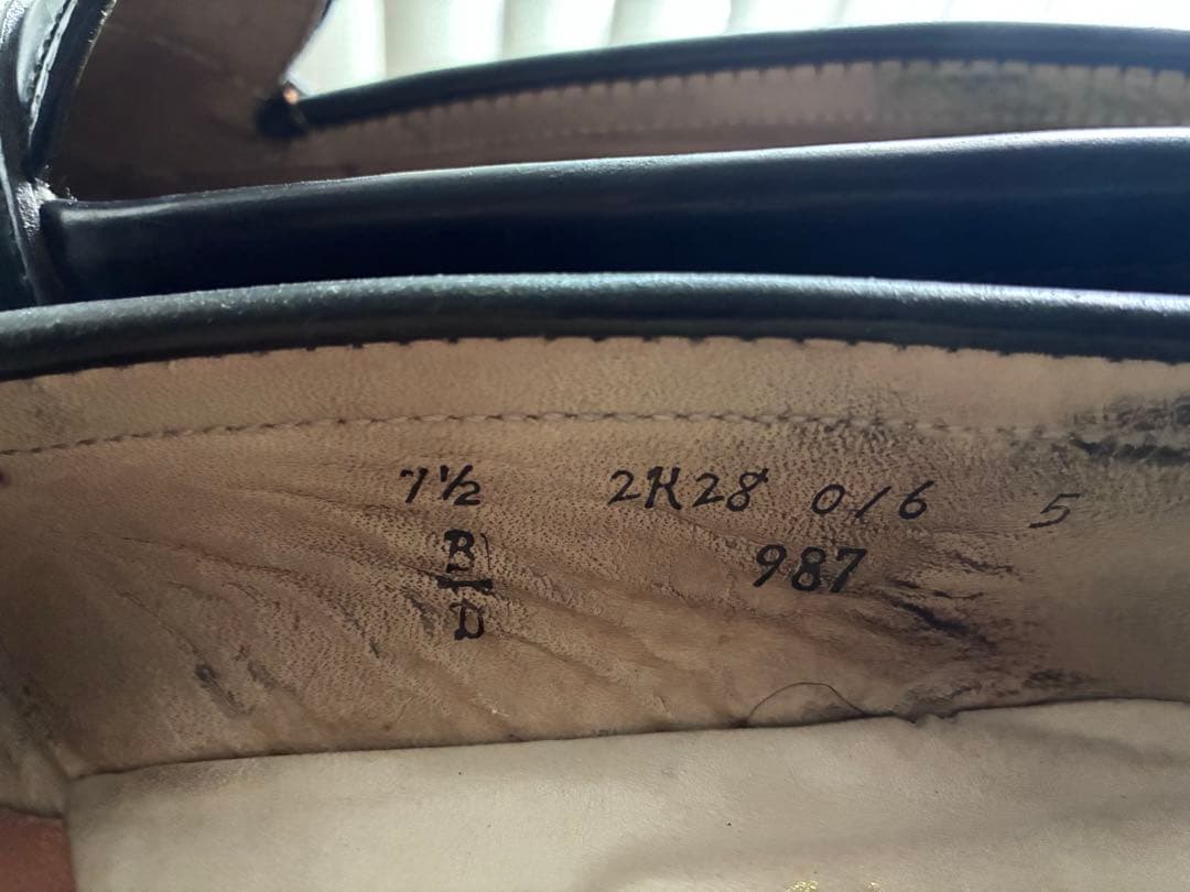ALDEN 987 7.5D コードバン ローファー オールデン