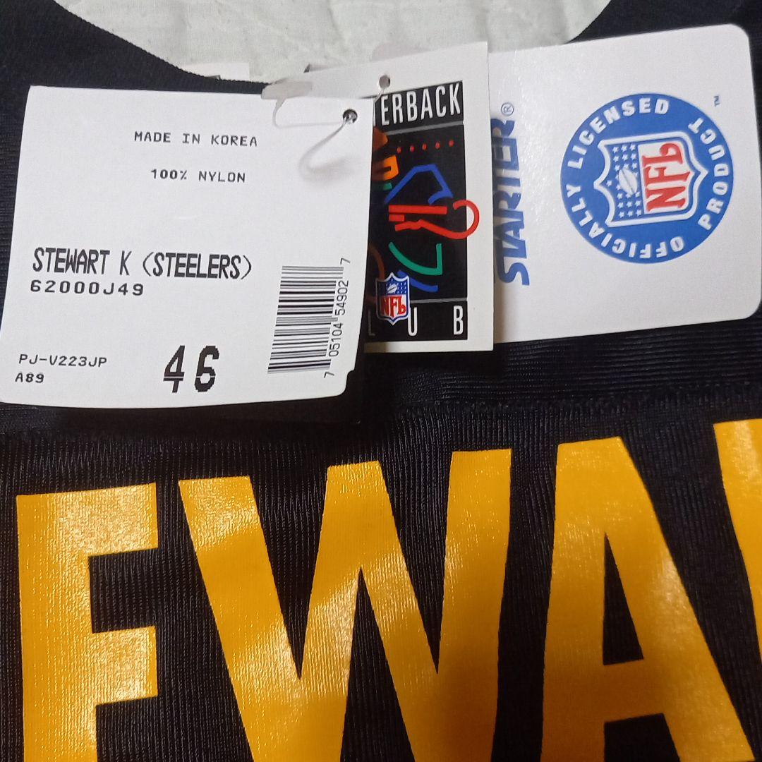 『新品』コーデル・スチュワート　STEWART(ピッツバーグ・スティーラーズ)