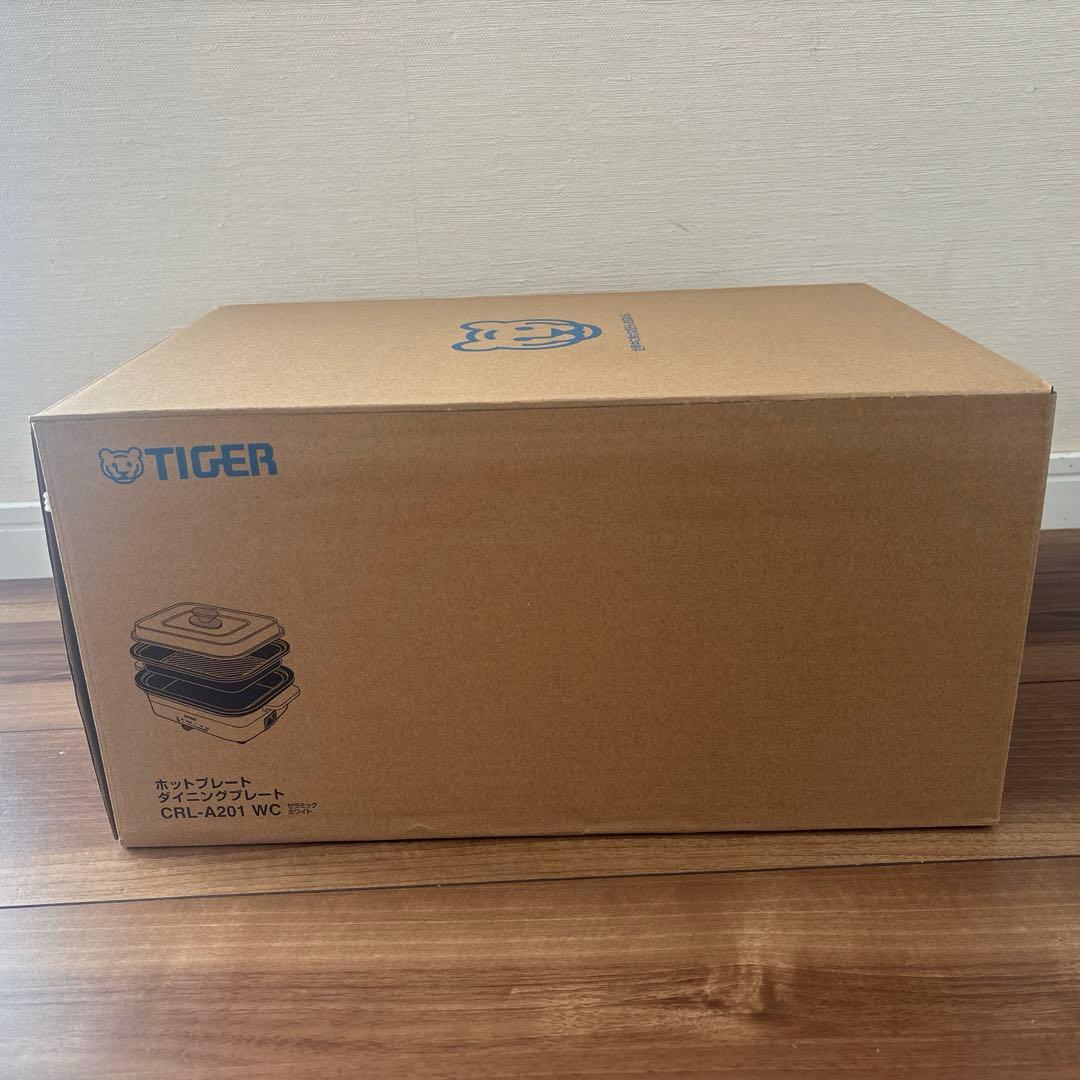 TIGER ホットプレート CRL-A201 WC