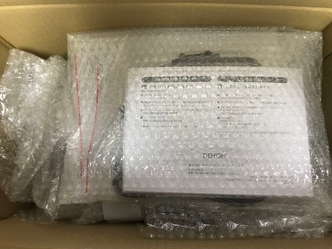 DENON デノン　CDレシーバー　RCD-M41 ブラック