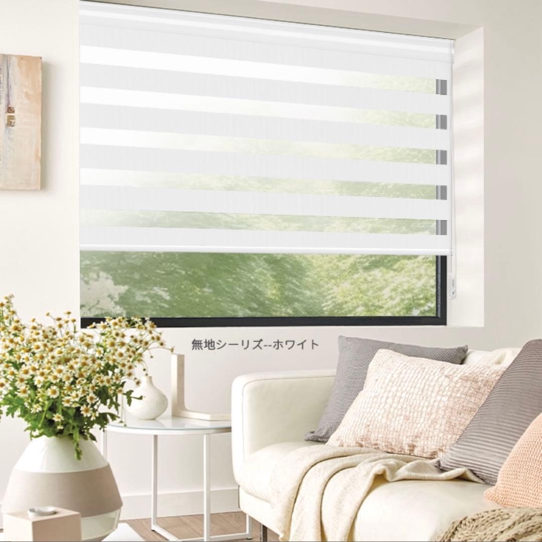 つっぱり式ロールスクリーン 99cm×116cm