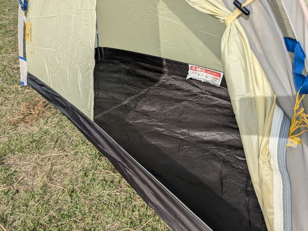 DUNLOP(ダンロップ)　山岳三季用テント　VL-1