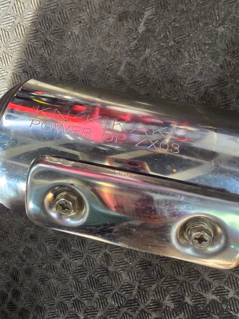 KN企画　ZX03 チャンバー　社外　マフラー　ライブディオ　DIO ZX