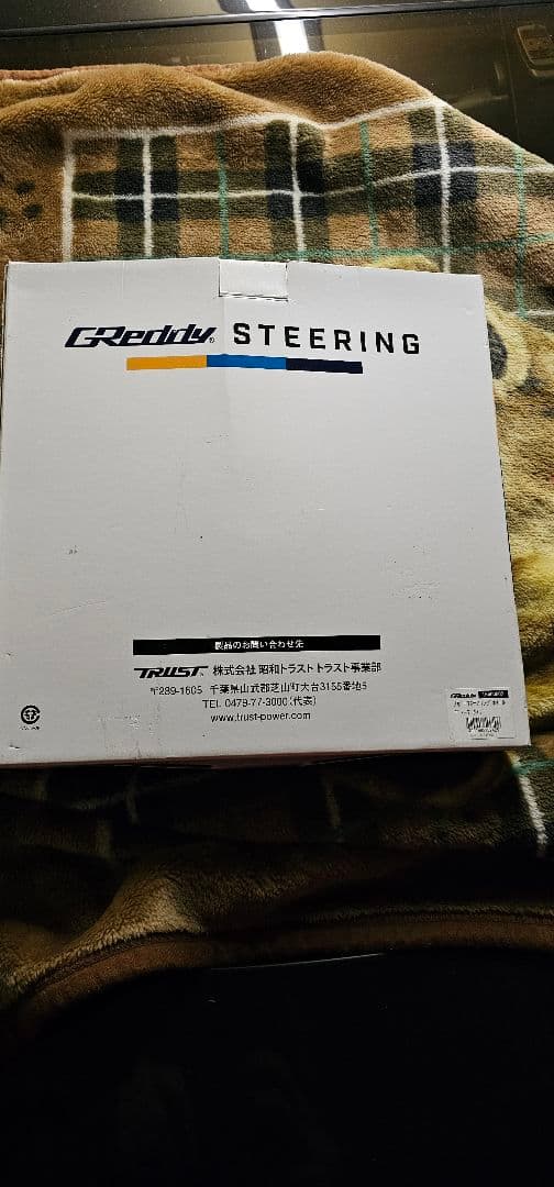 TRUST GReddy　トラスト ステアリング ディープタイプ　新品未使用