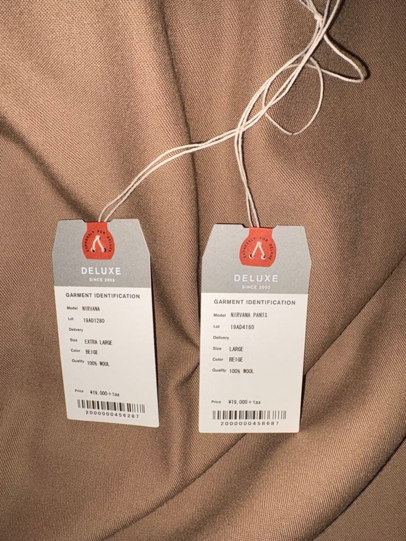 w*o様 DELUXE デラックス セットアップ ベージュ 新品未使用