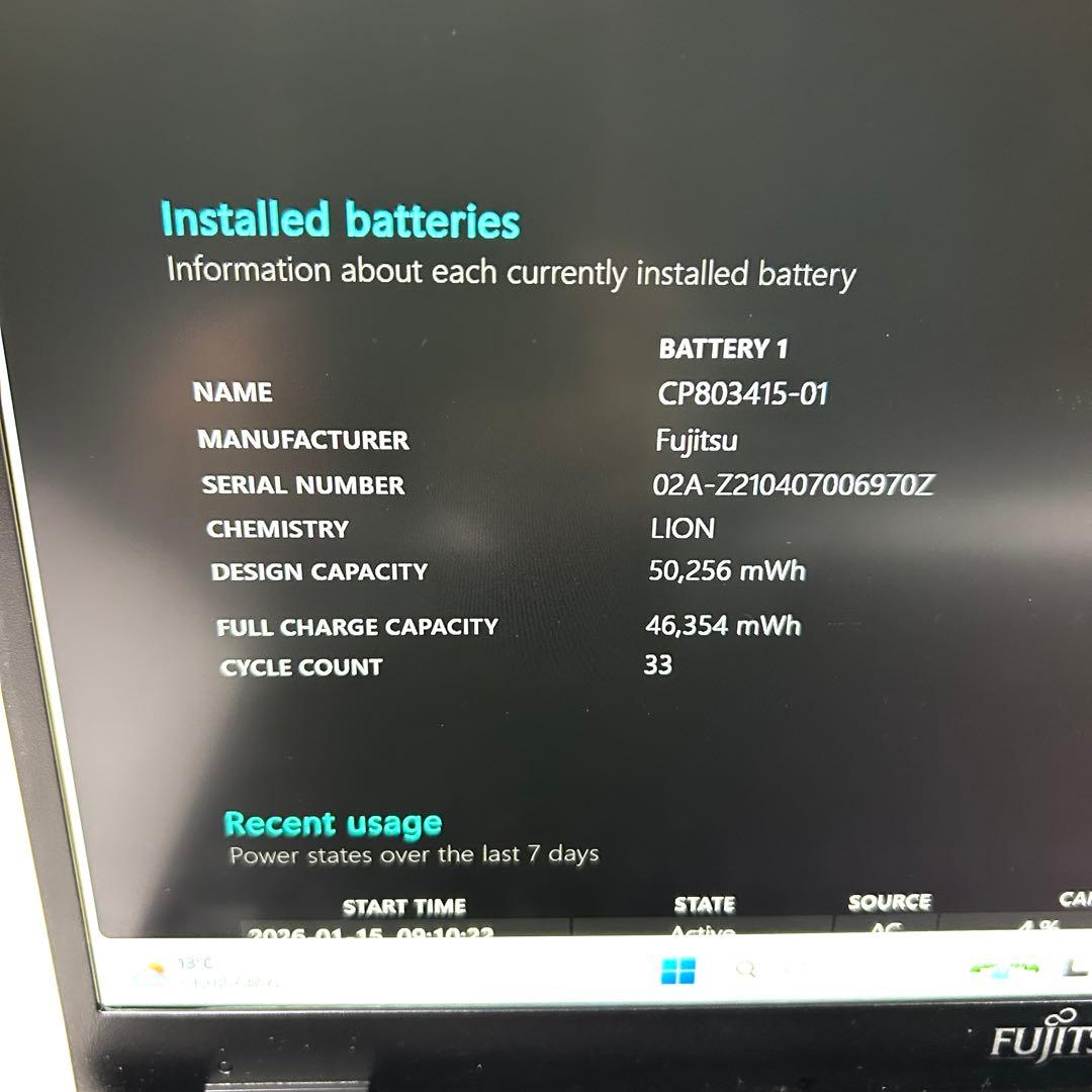 美品 FUJITSU LIFEBOOK U9311/F i5 256GB LTE