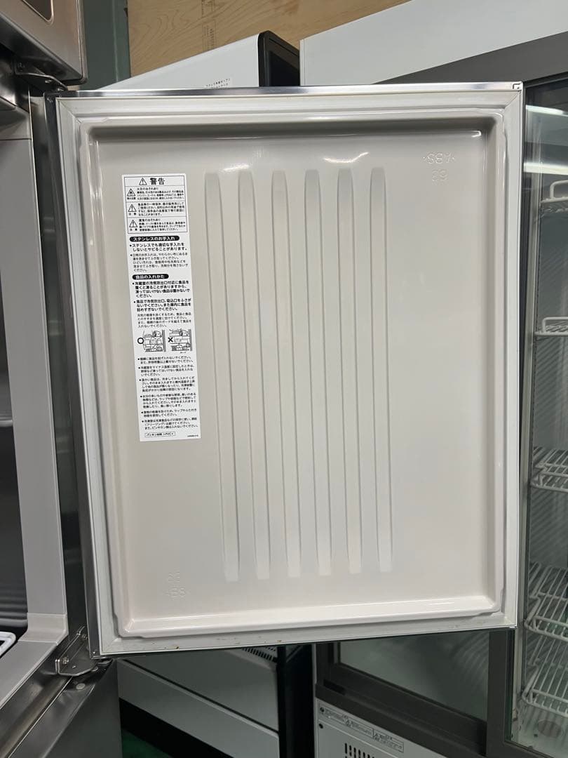 2022年ホシザキ縦型冷凍庫 625x650x1910