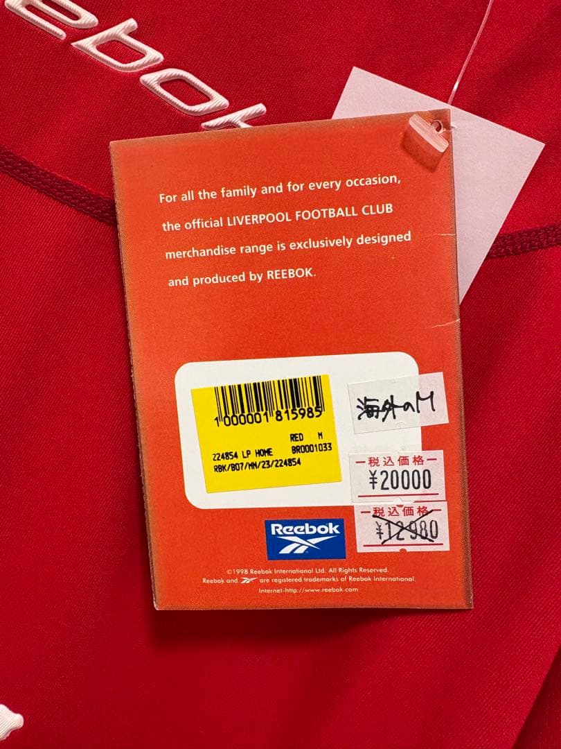 リバプールFC Liverpool レプリカユニフォーム　海外Mサイズ　タグ付き