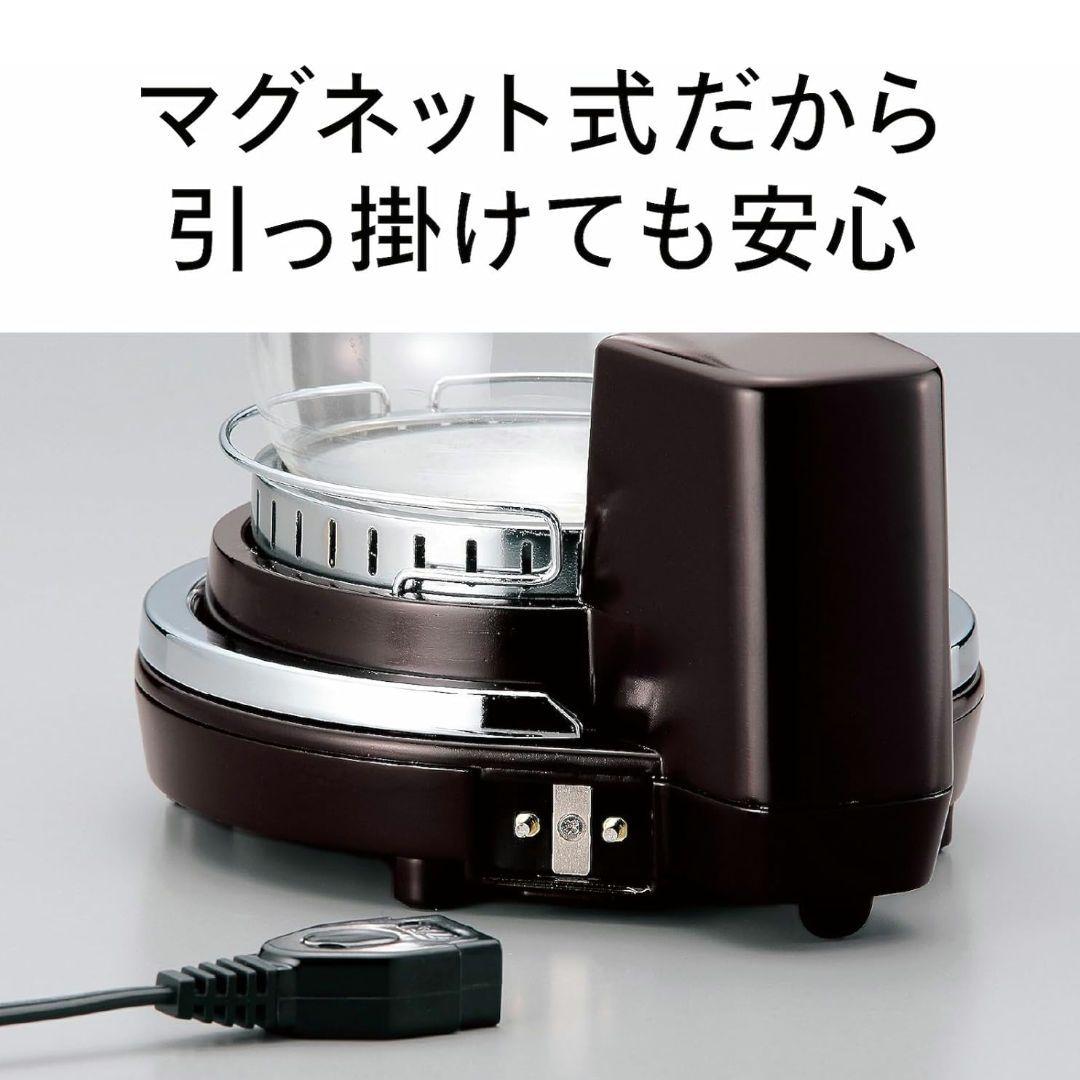 ツインバード　サイフォン式コーヒーメーカー　CM-D854　ブラウン