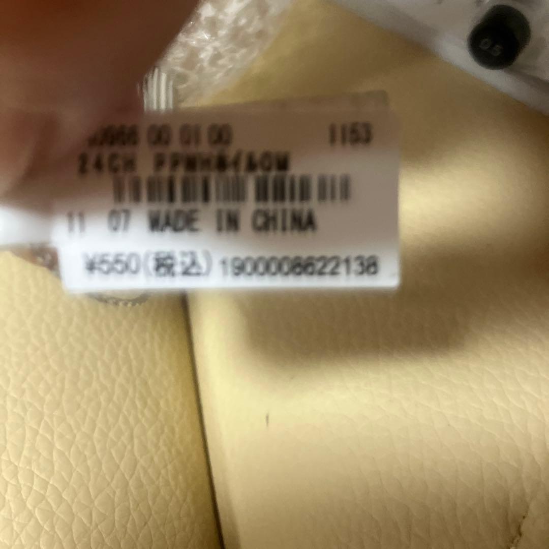 値下げニコアンドクリスマスオーナメント18個セット新品タグ付き