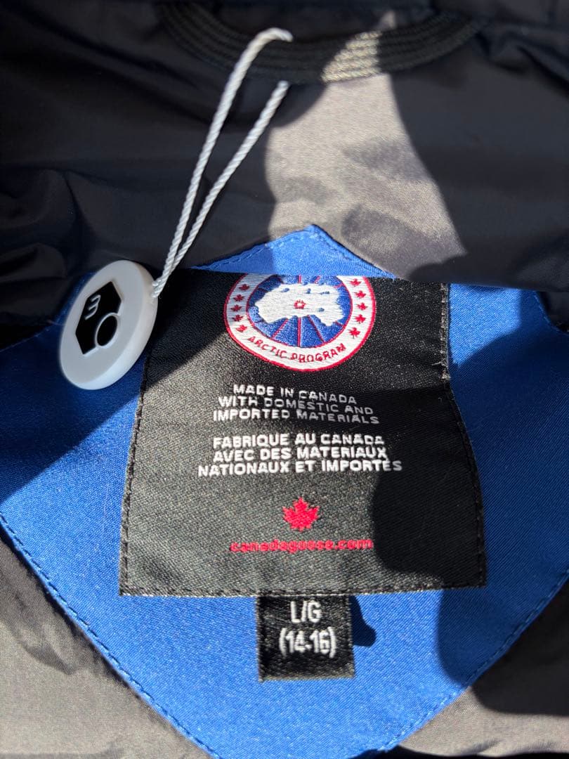 ごりけんTee Shyne着用 カナダグース 青 短丈 安心鑑定済