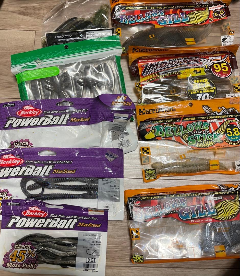 【値下げしました】バス釣り引退セット　まとめ売り