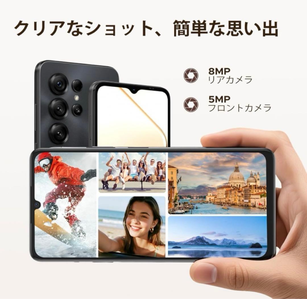 大特価‼️新品 【Android16 スマホ 初登場】DOOGEE Note56X