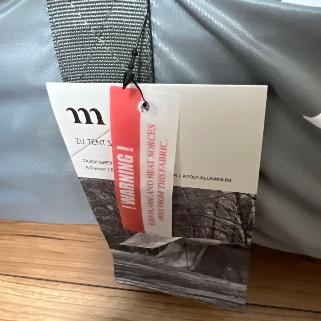 muracoムラコ ZIZ TENT SHELTER ROCK GREY