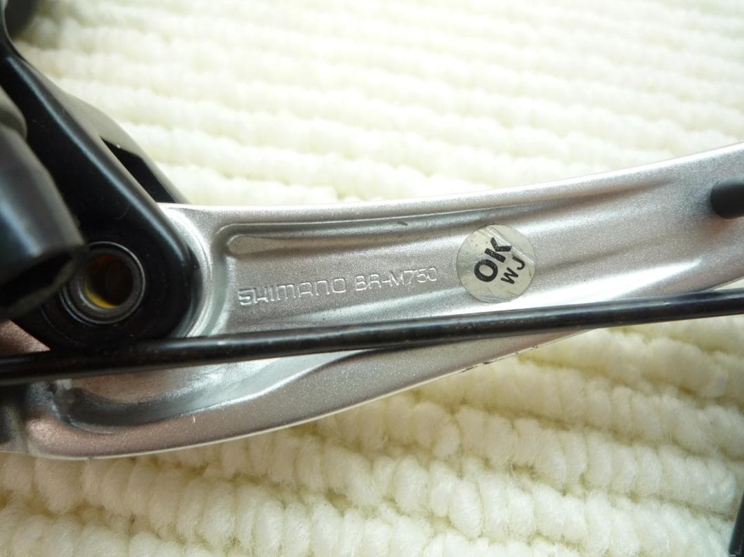 Shimano Deore XT ブレーキレバーセット