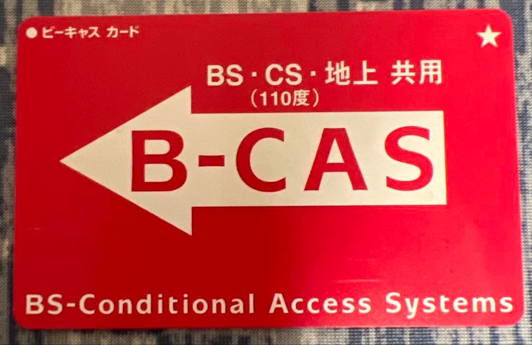 F*i様 液晶カラーテレビ　LC-40DX20