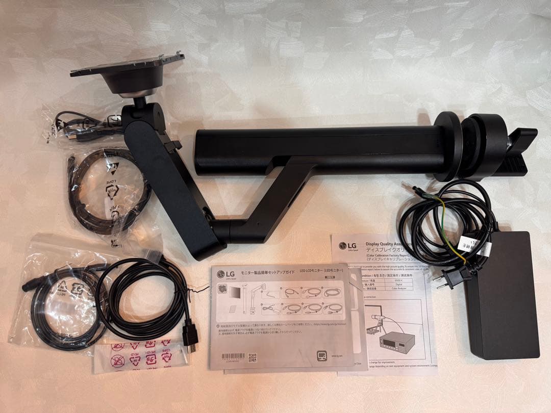 LG デュアルアップ モニター 28MQ780-B 27.6インチ