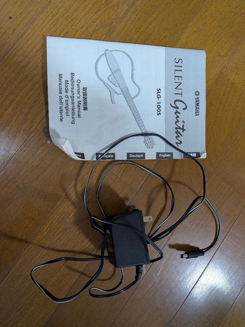 Yamaha SLG100S エレクトリックアコースティックギター