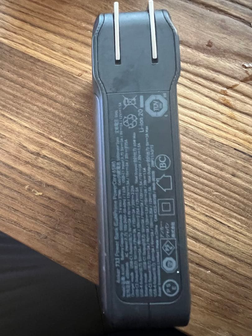 ANKER GaNPrime ポータブル電源