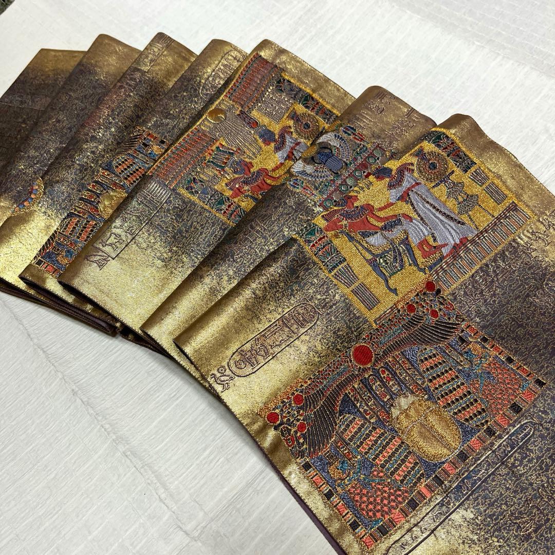 【中古品☆正絹】美品！西陣！袋帯　コプト柄