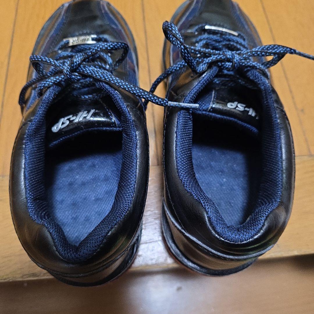 ハイスポーツ　ボウリング　シューズ　、カバー付き25.5