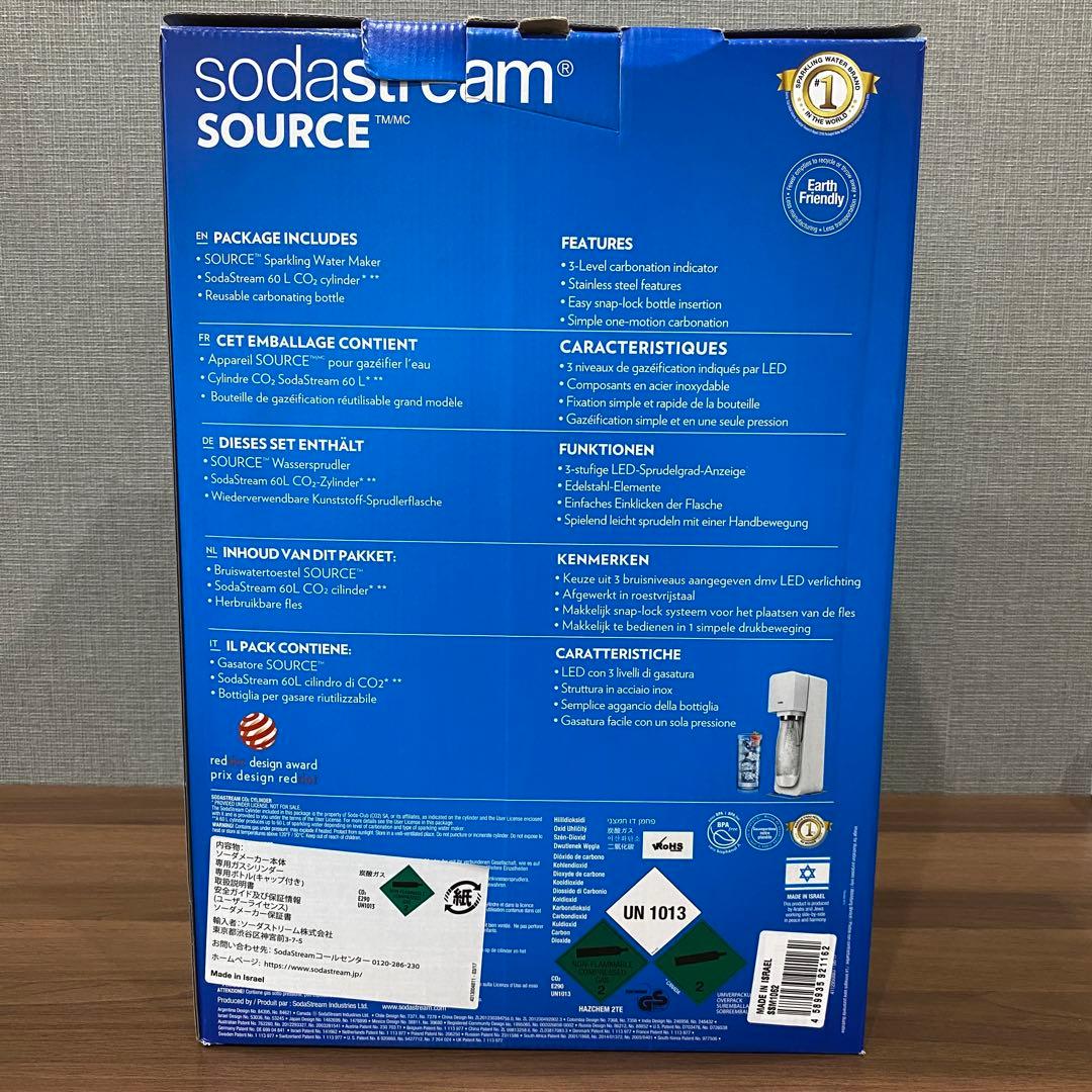【新品未開封】ソーダストリーム炭酸水メーカー sodastreamSOURCE