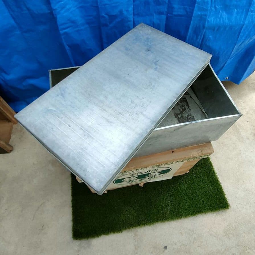 レトロ ステンレス 衣装ケース 長方形