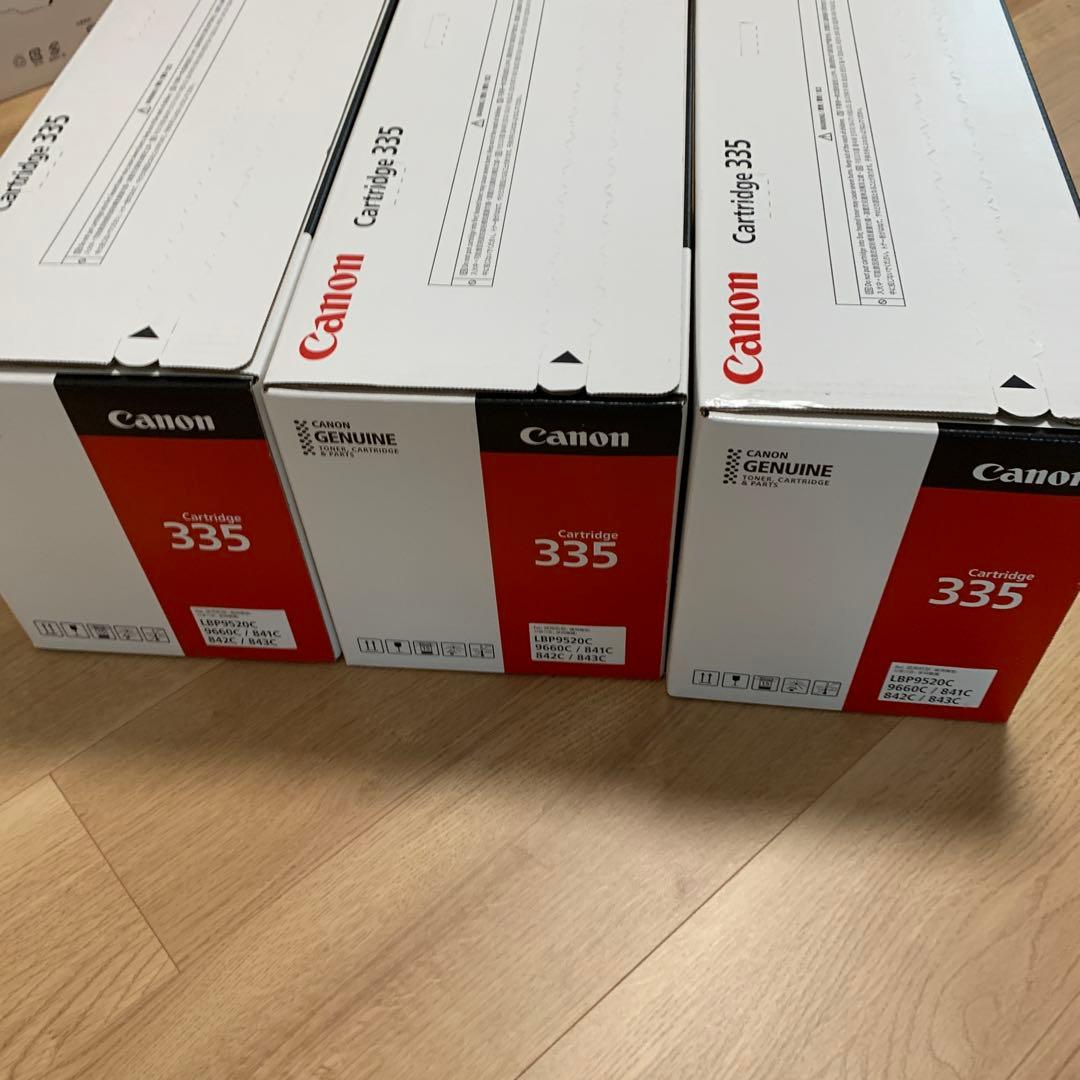 Canon トナーカートリッジ 335 新品ブラック、シアン、イエローの3箱です