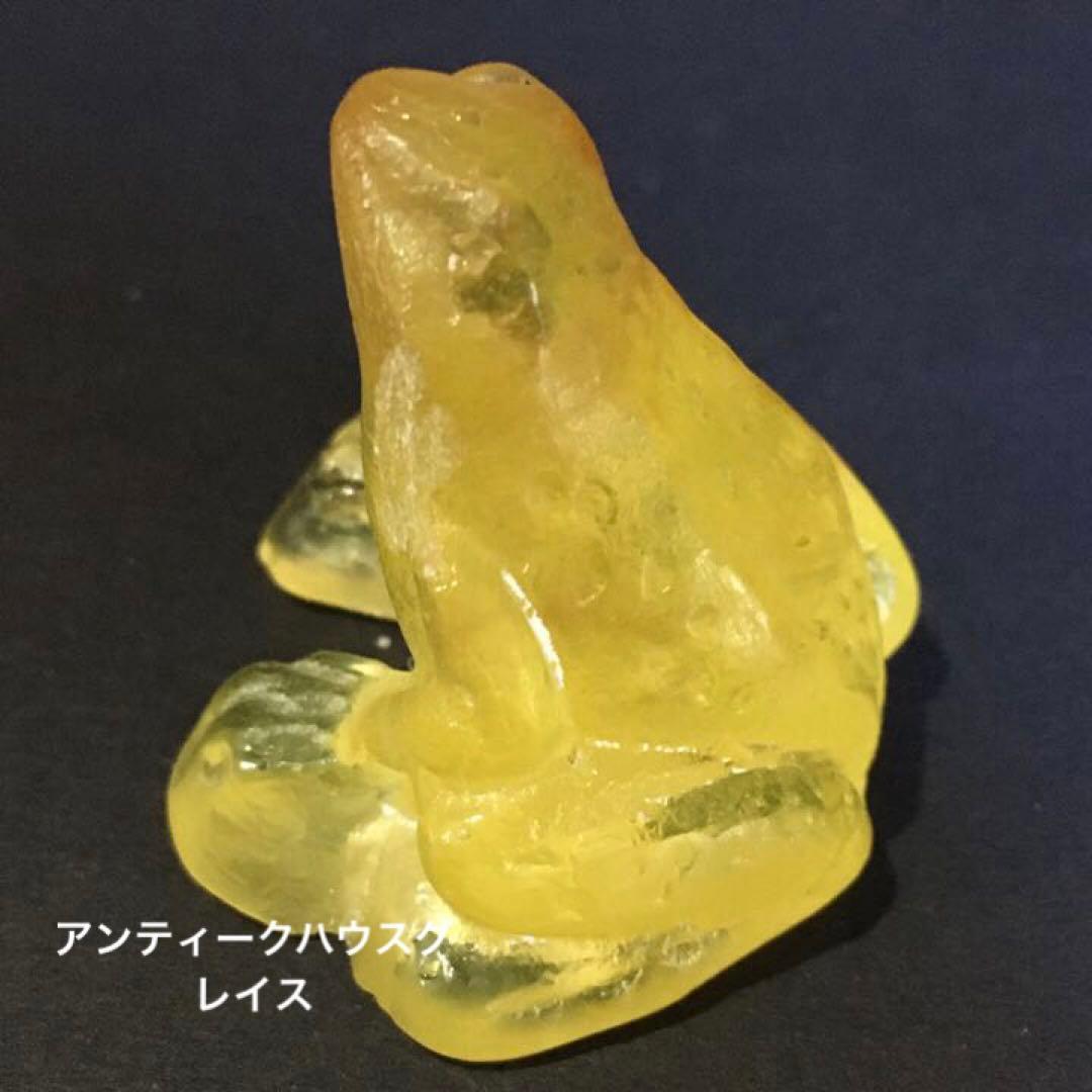 ドームフランス　黄色いカエル　クリスタル　ウラン　ガラス　グラス　ヴァセリン
