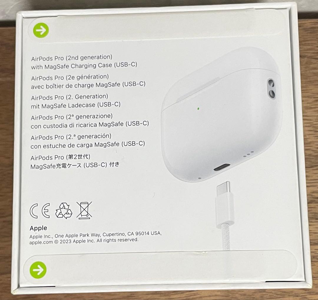【即日発送！】AirPodsPro2 新品未開封品