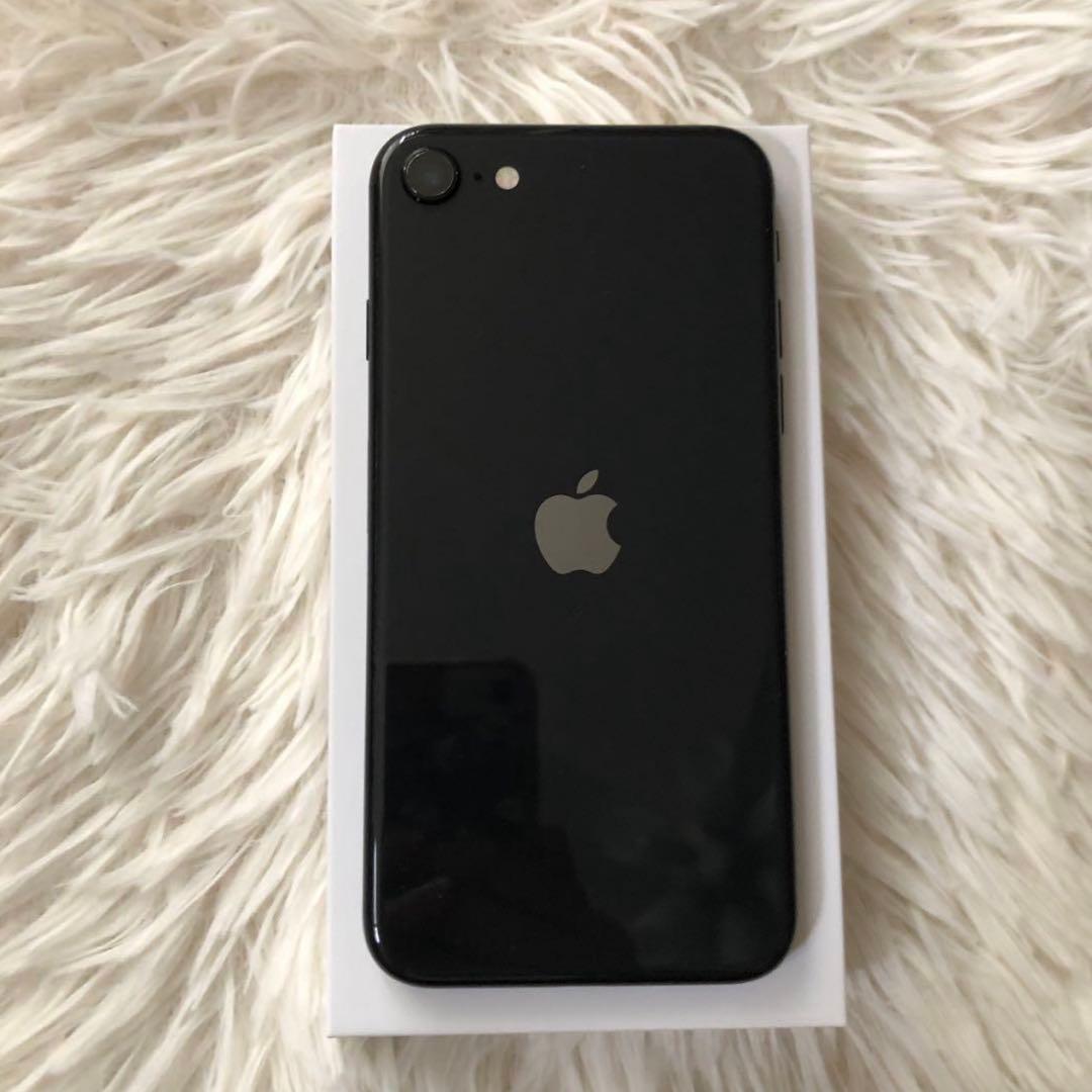 【すぐ発送】iPhone SE2 64GB SIMフリー 【早い者勝ち】