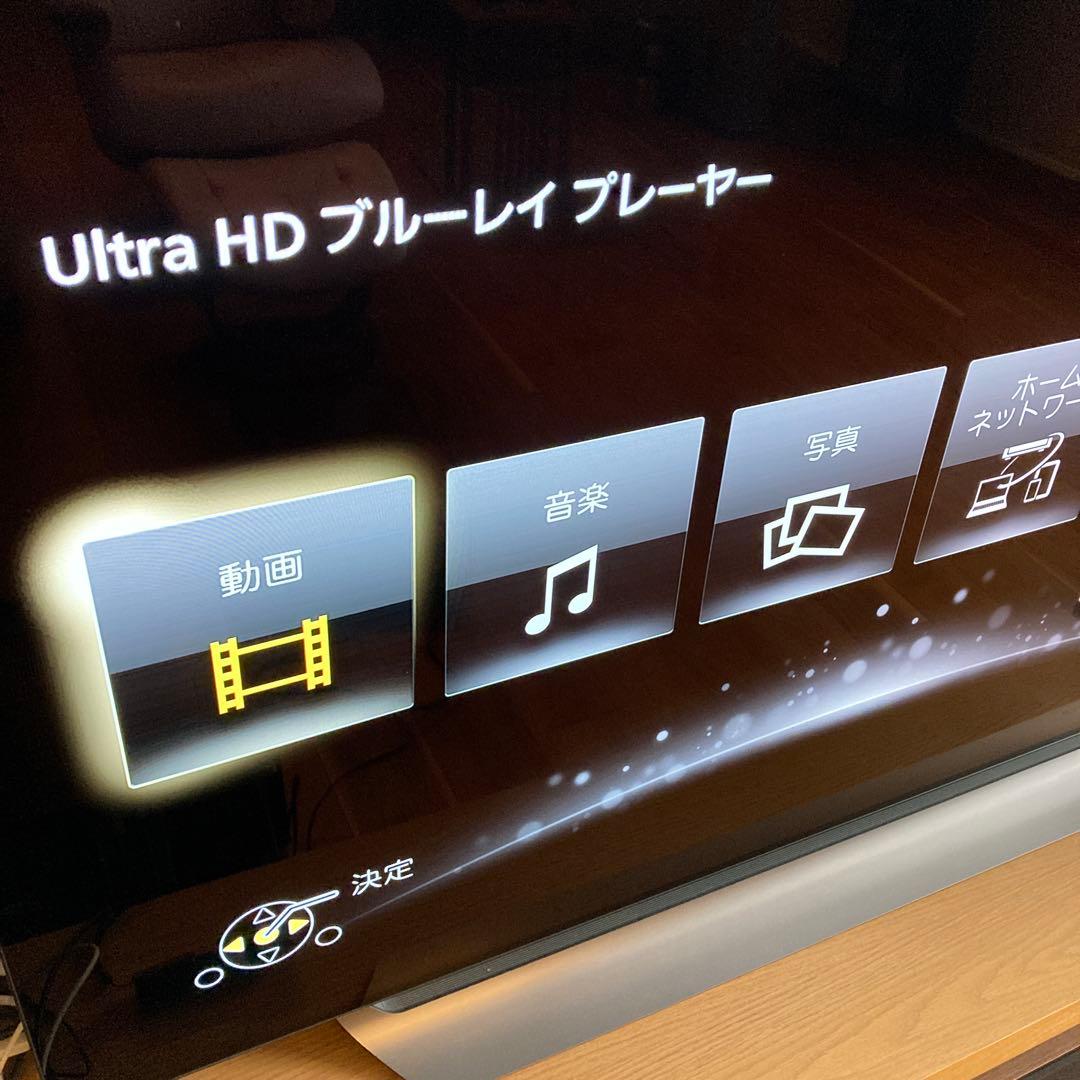 訳あり パナソニック DMP-UB90　UltraHD ブルーレイプレイヤー
