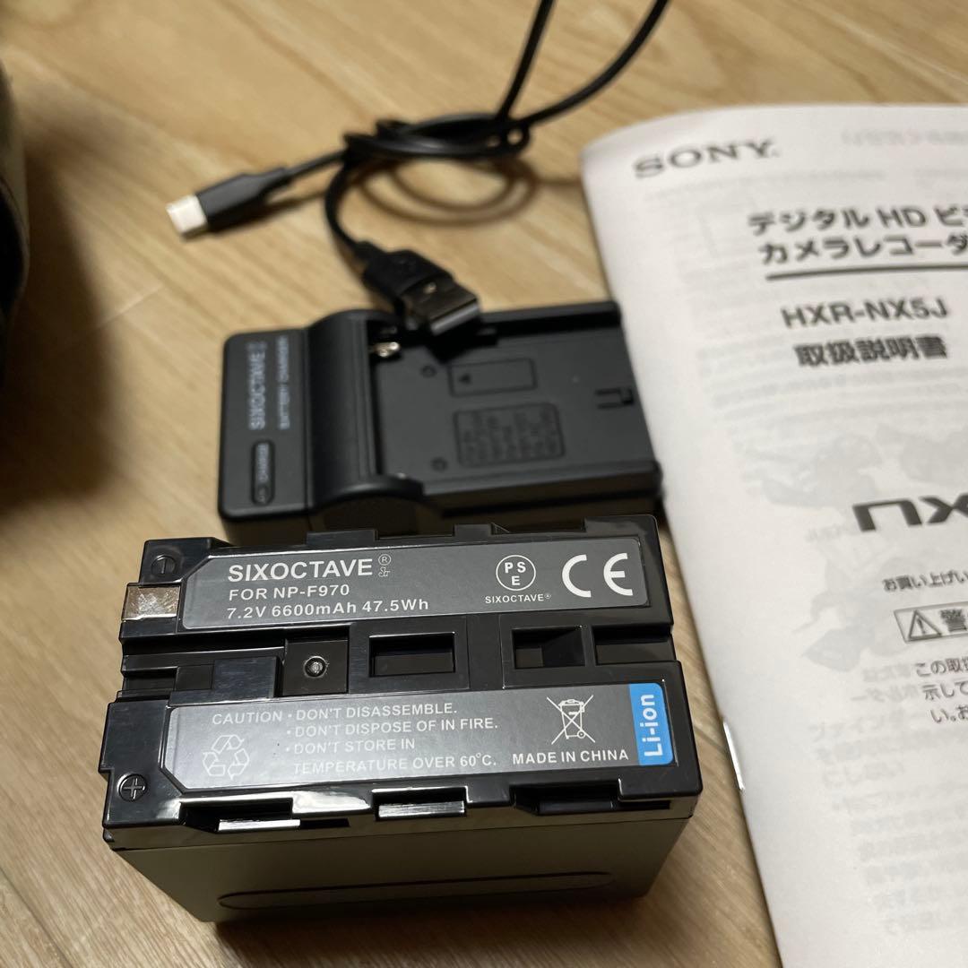 SONY HXR-NX5J 業務用ビデオカメラ本体